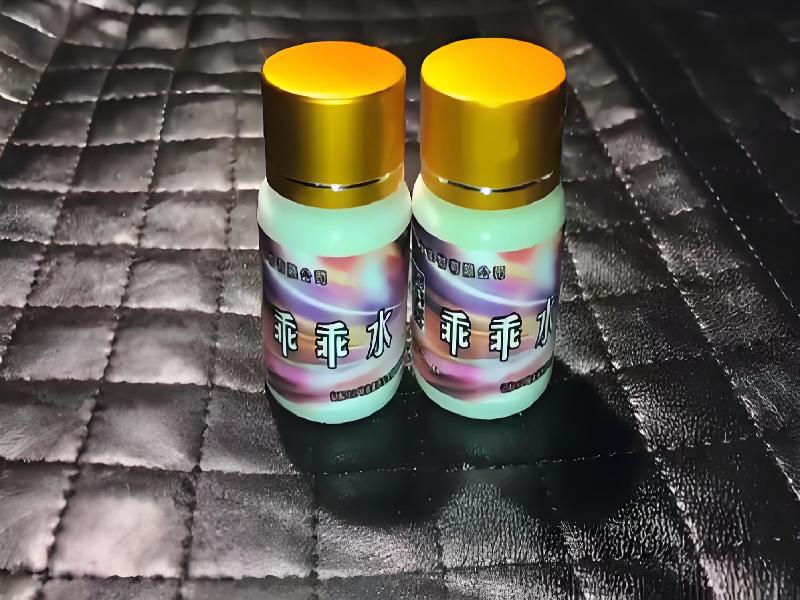 女士专用红蜘蛛1800-hX型号